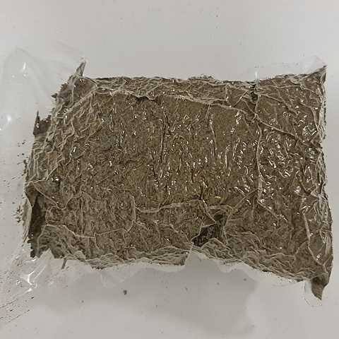 Esterco de Ovino Adubo Organico 100% Natural Sem Terra.