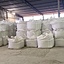 Fosfato Bicálcico 19,5% - Pó BigBag 1000kg